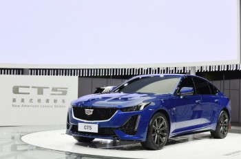 上汽通用凯迪拉克